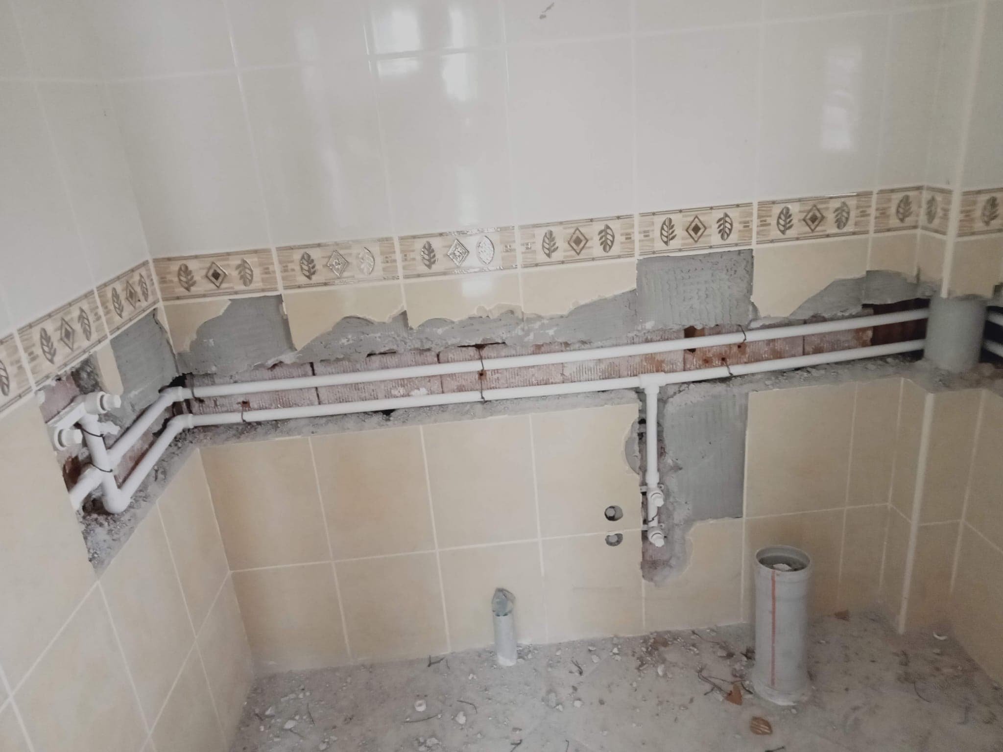 WhatsApp Image 2026 10 18 at 16.43.55 (1) - Saha Tesisat İşi | Yazıcı Tesisat Ankara